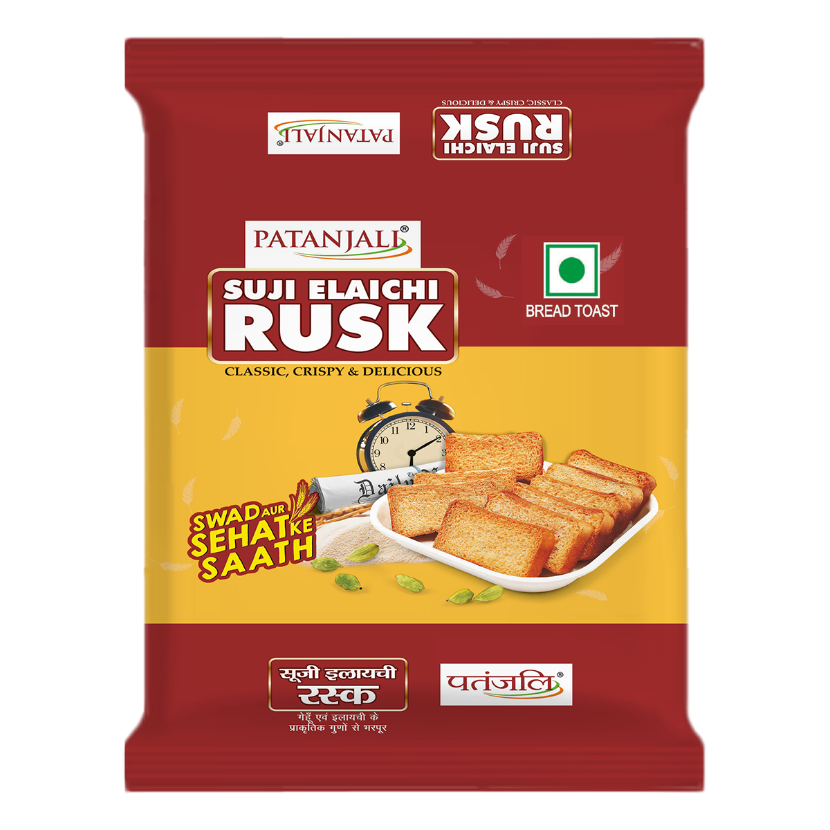 Biscuits | Patanjali Foods
